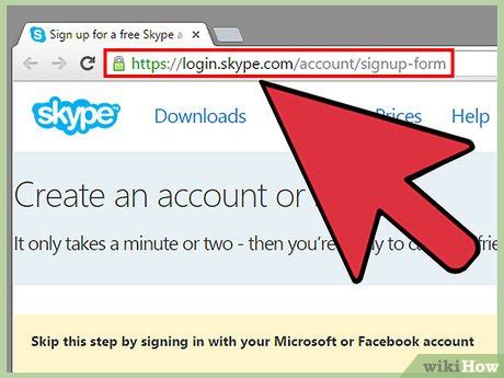 skype accedi account.